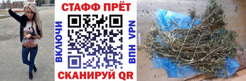  КОКАИН Сегежа
