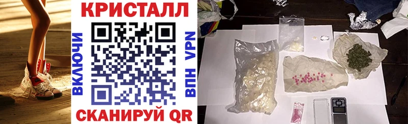 АМФЕТАМИН 97%  Сегежа 