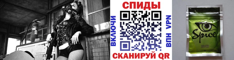БУТИРАТ жидкий экстази  Сегежа 