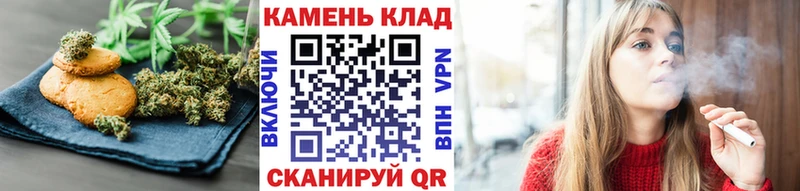 кракен ONION  Сегежа  Еда ТГК конопля  даркнет сайт 
