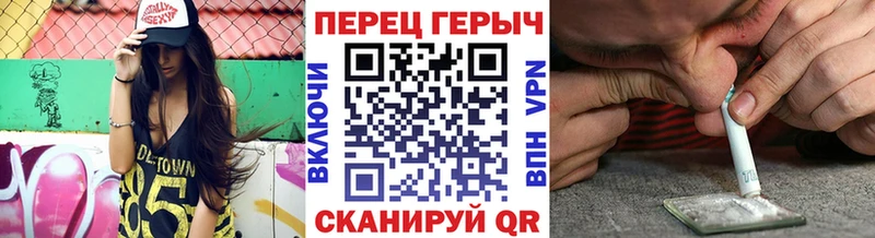 ГЕРОИН хмурый  продажа наркотиков  Сегежа 