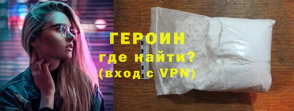 ГАЛЛЮЦИНОГЕННЫЕ ГРИБЫ Белокуриха