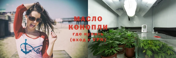 ешки Беломорск