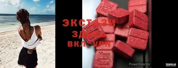 мдпв Белоозёрский