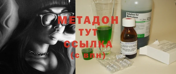 ГАЛЛЮЦИНОГЕННЫЕ ГРИБЫ Белокуриха