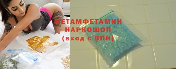 ГАЛЛЮЦИНОГЕННЫЕ ГРИБЫ Белокуриха