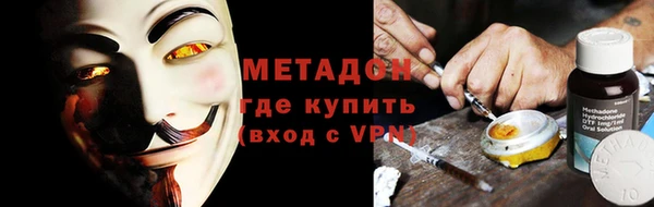 ешки Беломорск