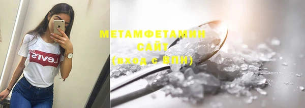 ешки Беломорск