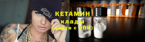 ешки Беломорск