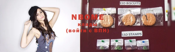 мдпв Белоозёрский