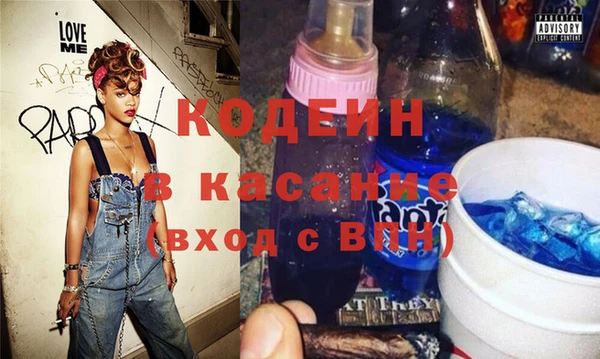 ГАЛЛЮЦИНОГЕННЫЕ ГРИБЫ Белокуриха