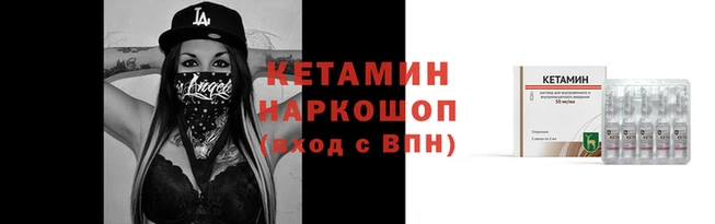 ГАЛЛЮЦИНОГЕННЫЕ ГРИБЫ Белокуриха