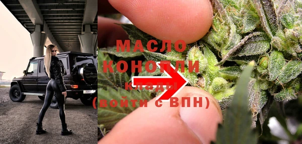 ешки Беломорск
