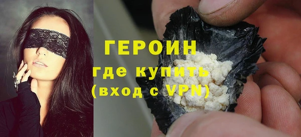 ешки Беломорск